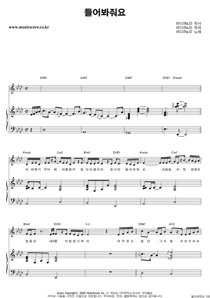 ��� ������� �ǾƳ� �Ǻ�