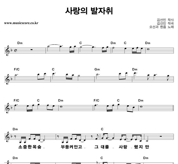 ���������� ����� ������ ūȰ�� �Ǻ�