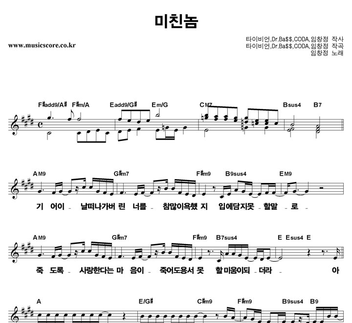 ��â�� ��ģ�� ūȰ�� �Ǻ�