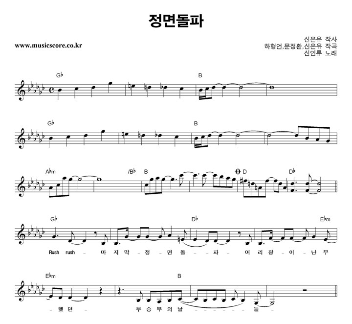 ���η� ���鵹�� �Ǻ�