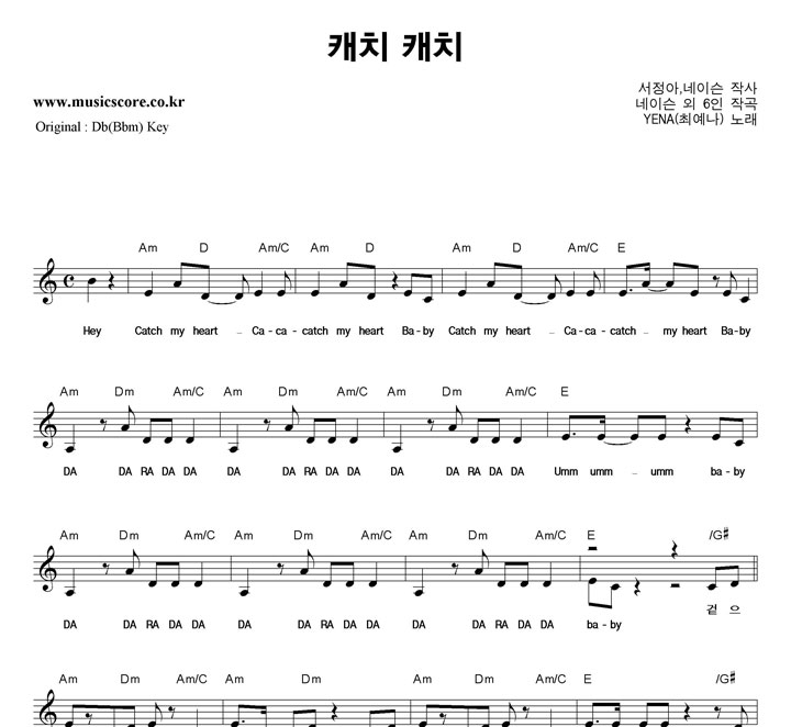 YENA(�ֿ���) ĳġ ĳġ  CŰ �Ǻ�