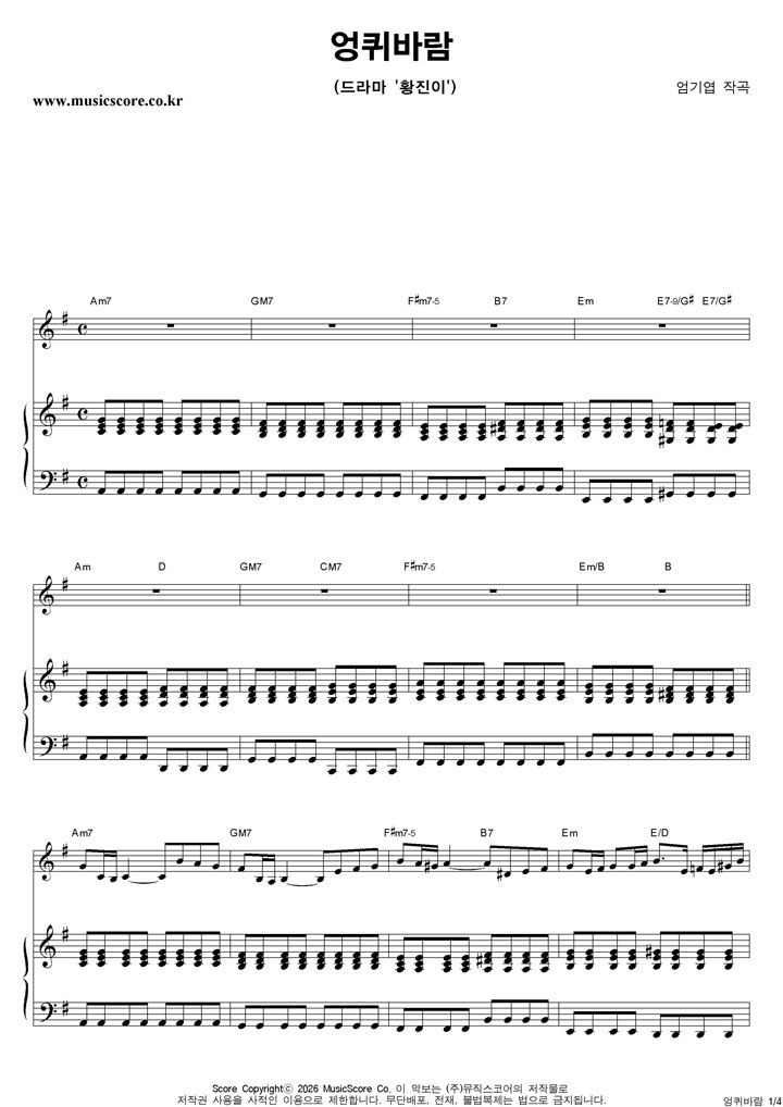 ���⿱ �����ٶ� �ǾƳ� �Ǻ�