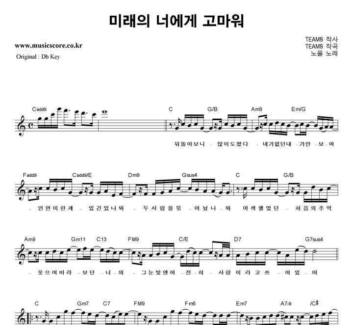 ���� �̷��� �ʿ��� ������  CŰ �Ǻ�