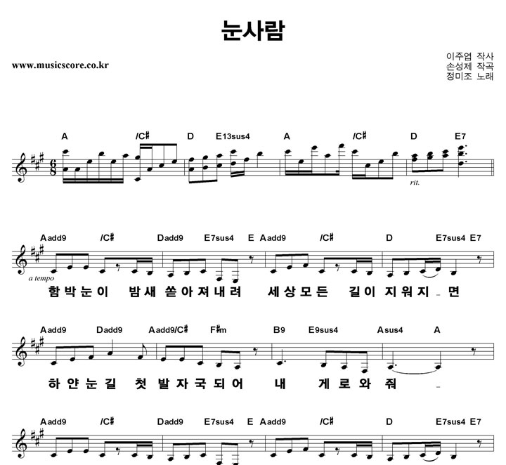 ������ ����� ūȰ�� �Ǻ�