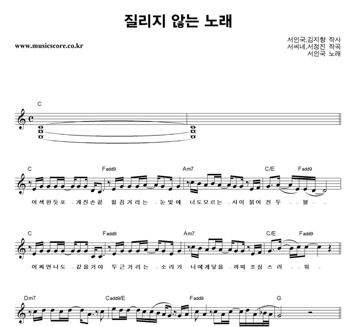 ���α� ������ �ʴ� �뷡 �Ǻ�