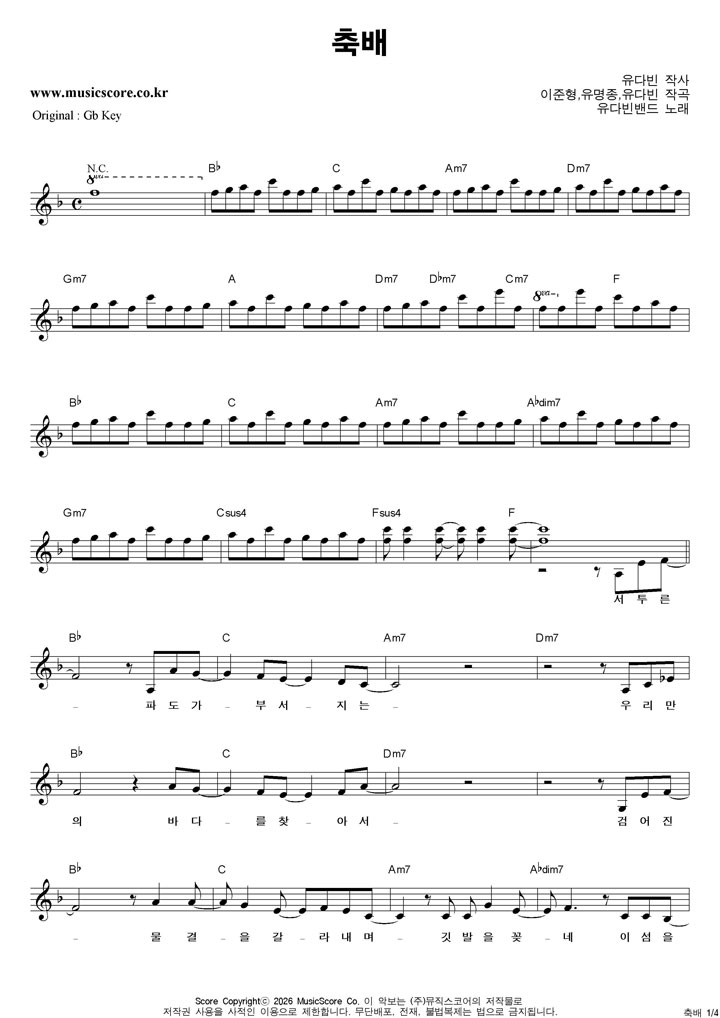 ���ٺ��� ���  FŰ �Ǻ�