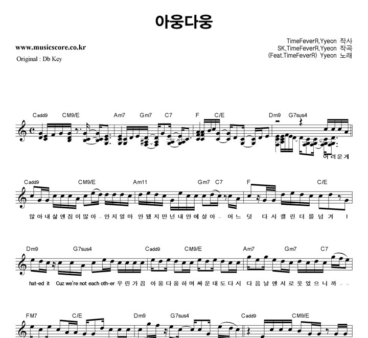 Yyeon �ƿ��ٿ�  CŰ �Ǻ�