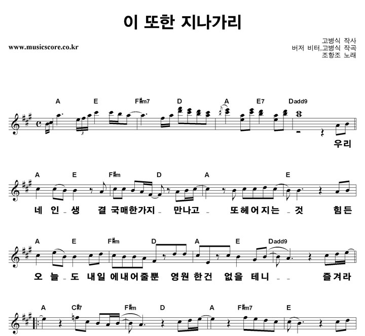 ������ �� ���� �������� ūȰ�� �Ǻ�