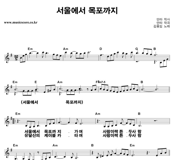 ����� ���￡�� �������� ūȰ�� �Ǻ�