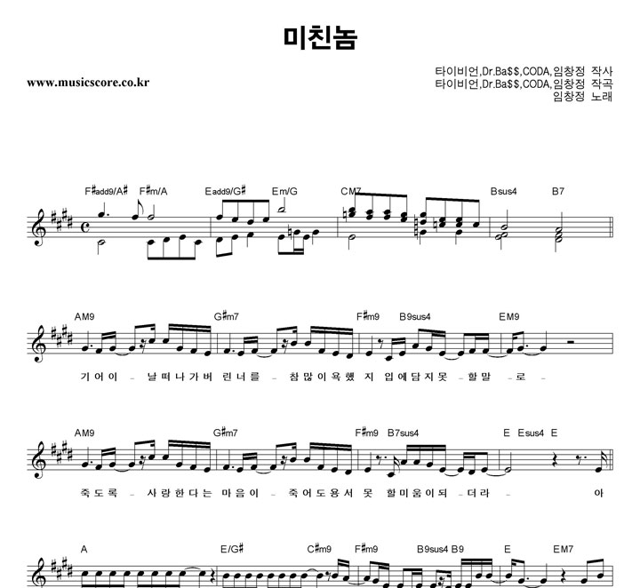 ��â�� ��ģ�� �Ǻ�