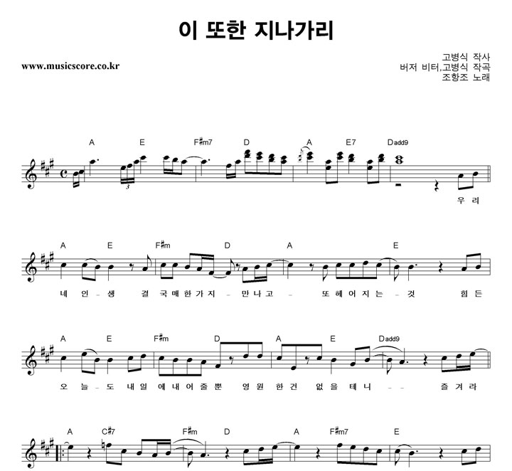 ������ �� ���� �������� �Ǻ�