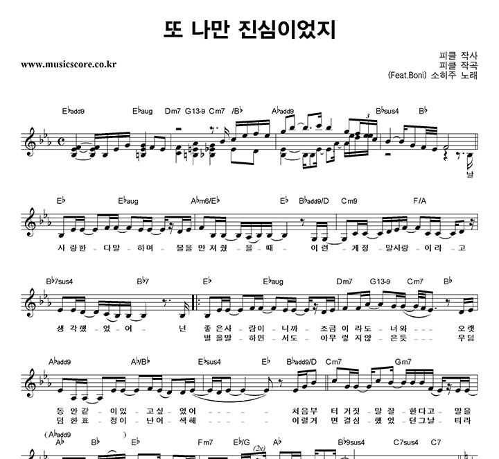 ������ �� ���� �����̾��� �Ǻ�