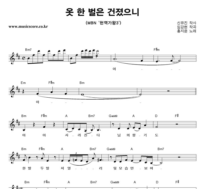 ȫ���� �� �� ���� �������� �Ǻ�