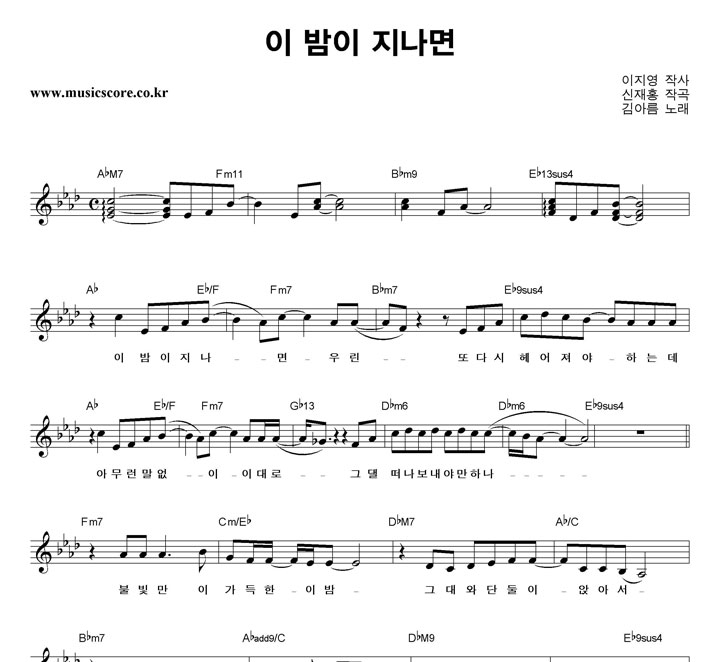 ��Ƹ� �� ���� ������ �Ǻ�