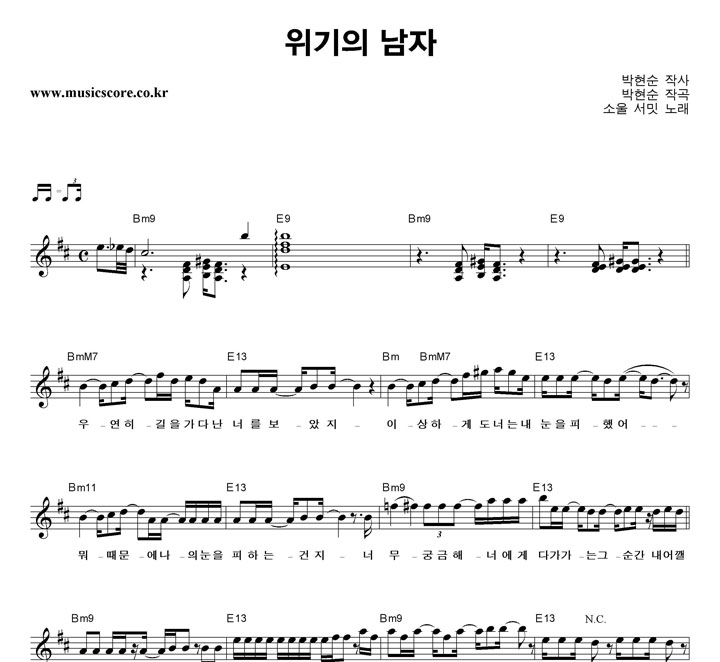 �ҿＭ�� ������ ���� �Ǻ�