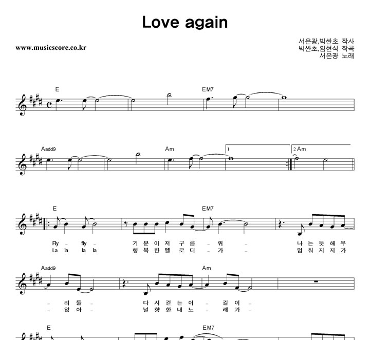 ������ Love Again �Ǻ�