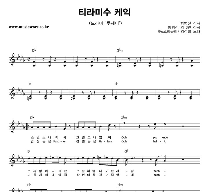 �輺ö Ƽ��̼� ���� �Ǻ�