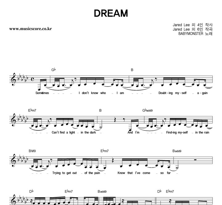 BABYMONSTER DREAM �Ǻ�