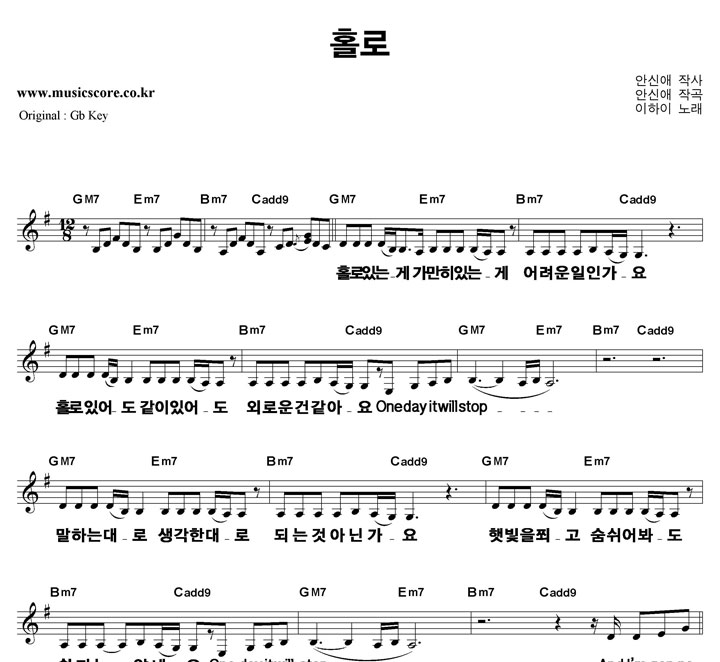 ������ Ȧ�� ūȰ��  GŰ �Ǻ�