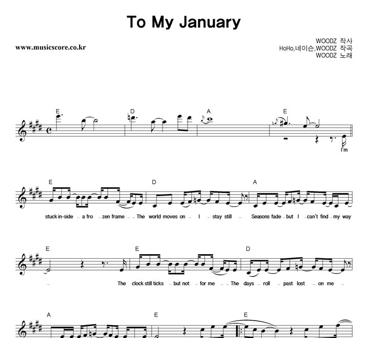WOODZ To My January �Ǻ�