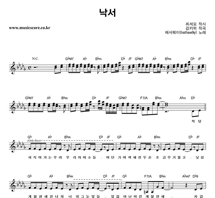 �ؼ�����(hathaw9y) ���� �Ǻ�