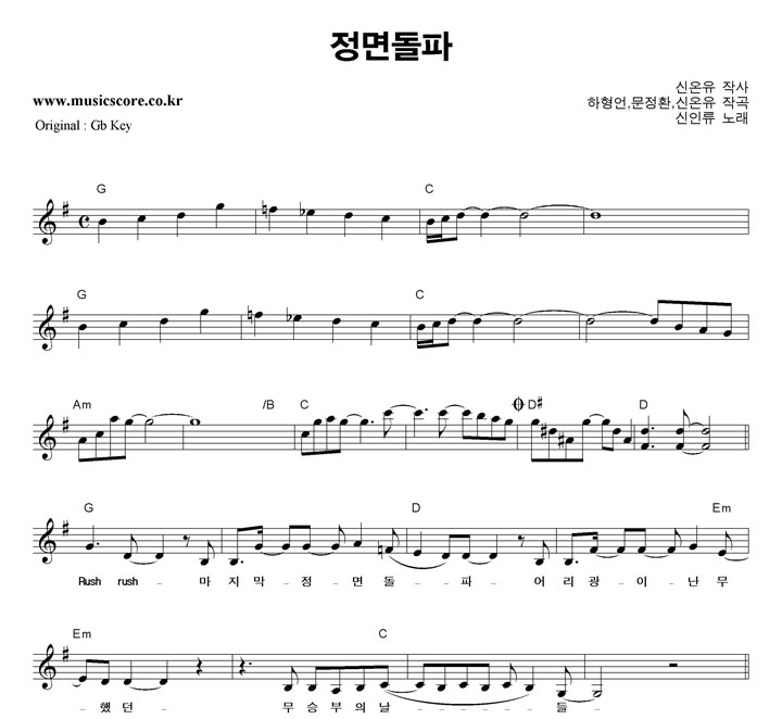 ���η� ���鵹��  GŰ �Ǻ�