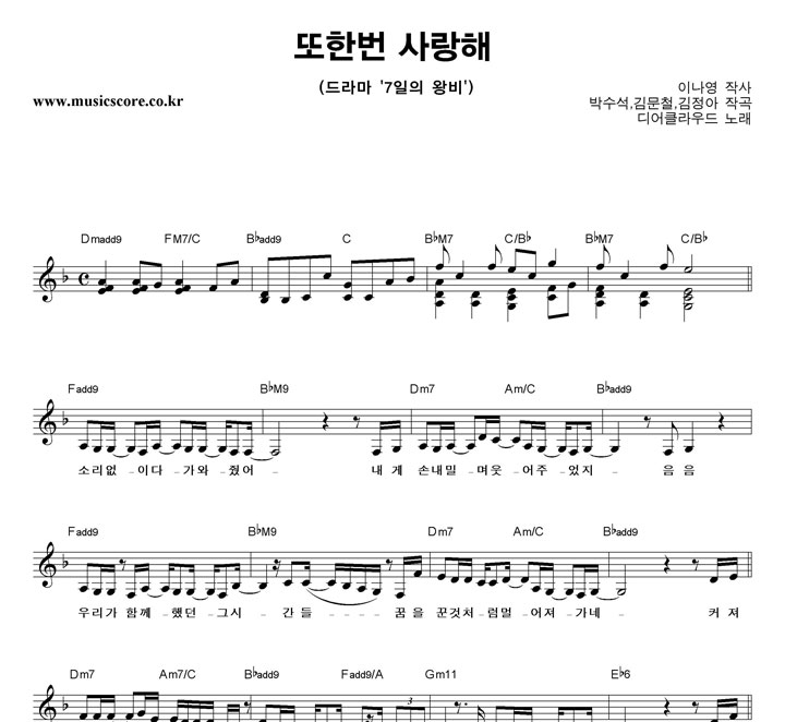 ���Ŭ���� ���ѹ� ����� �Ǻ�