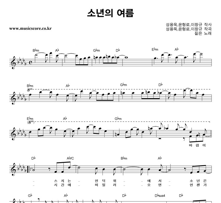 £�� �ҳ��� ���� �Ǻ�