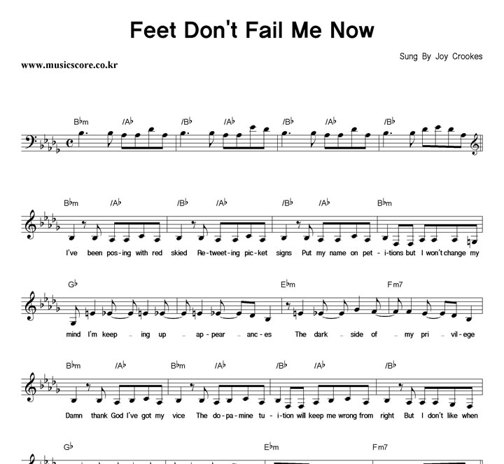 Joy Crookes Feet Don't Fail Me Now �Ǻ�