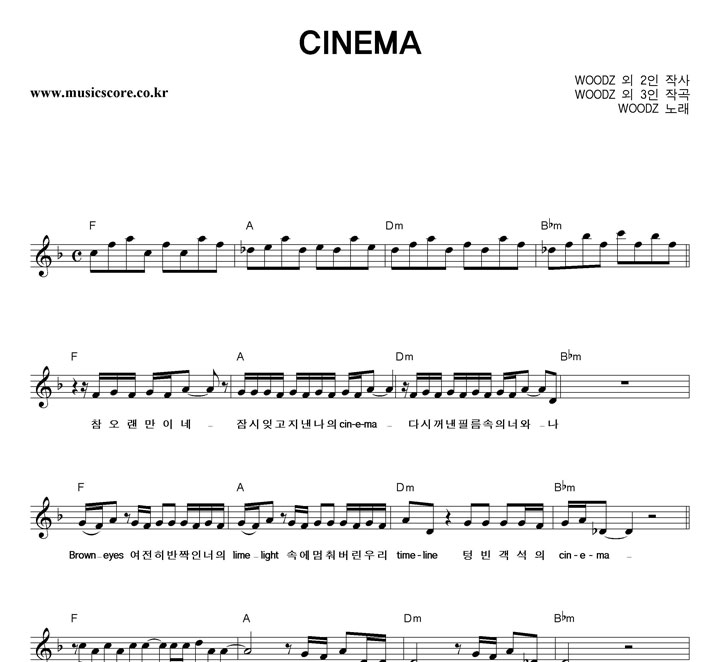 WOODZ CINEMA �Ǻ�