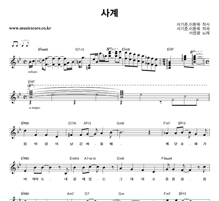 ������ ��� �Ǻ�