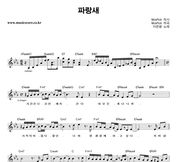 ������ �Ķ��� �Ǻ�