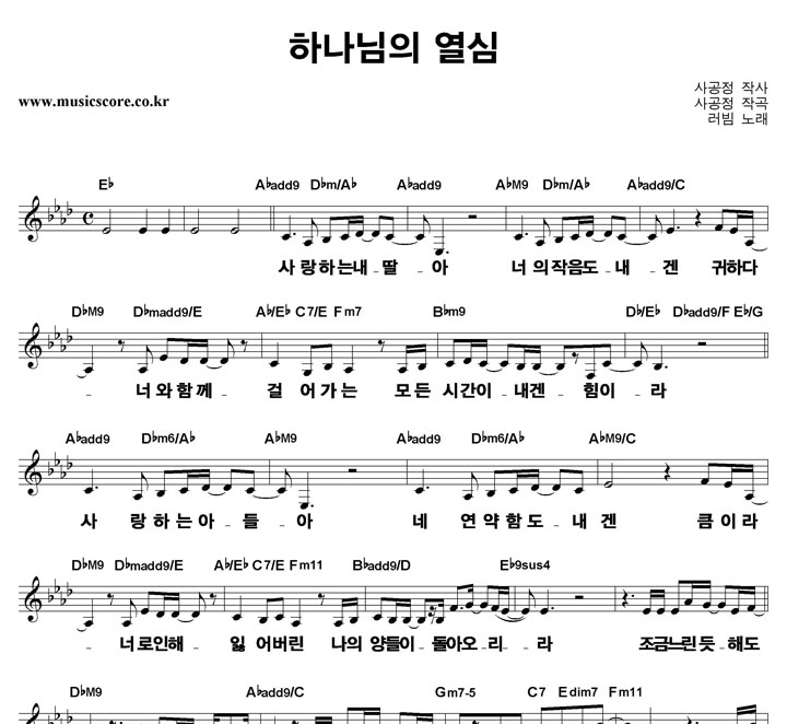 ���� �ϳ����� ���� ūȰ�� �Ǻ�