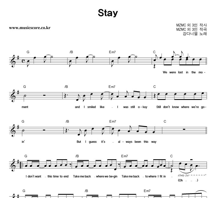 ���ٴϿ� Stay �Ǻ�