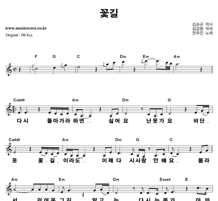 ������ �ɱ� ūȰ��  CŰ �Ǻ�