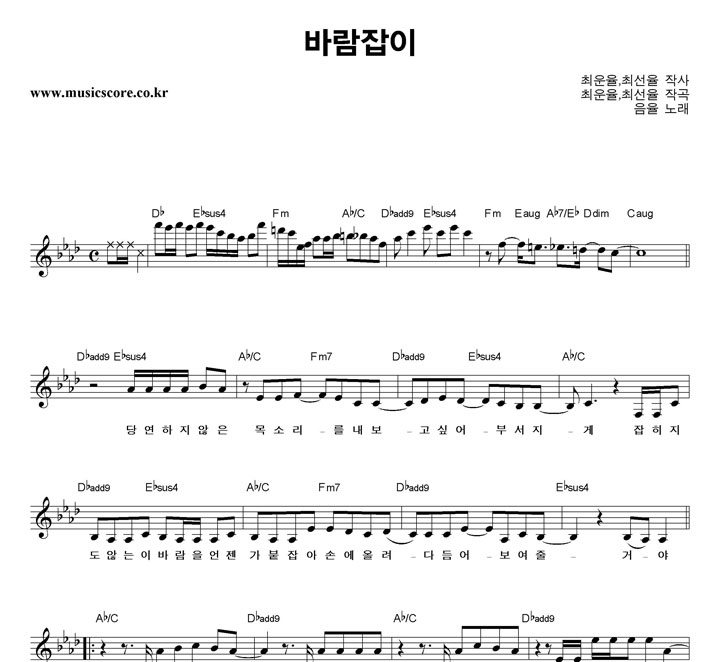 ���� �ٶ����� �Ǻ�