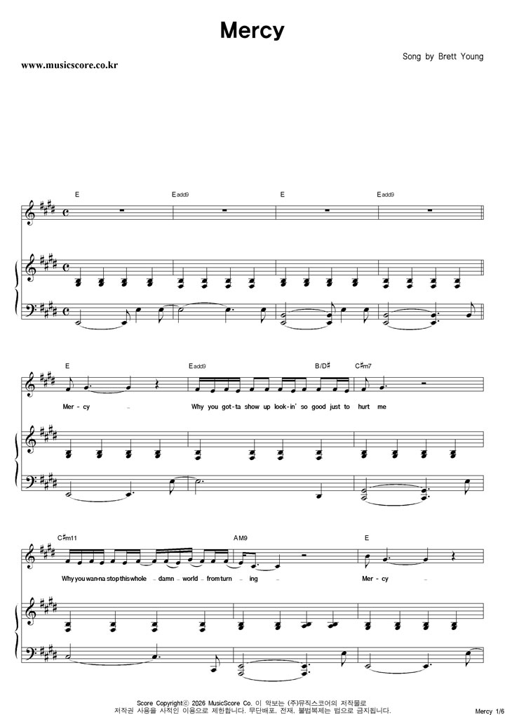 Brett Young Mercy �ǾƳ� �Ǻ�