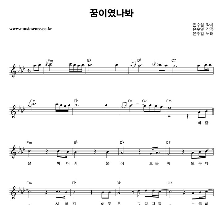 ������ ���̿����� �Ǻ�