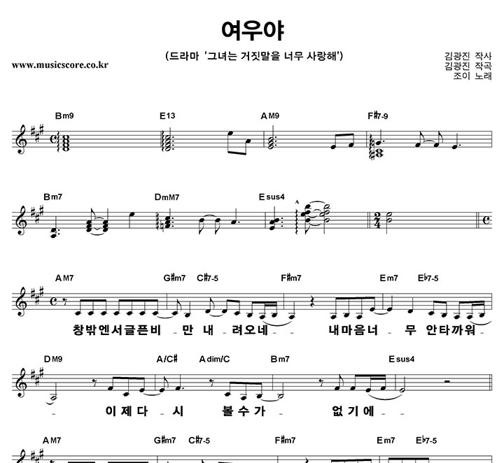 ���� ����� ūȰ�� �Ǻ�