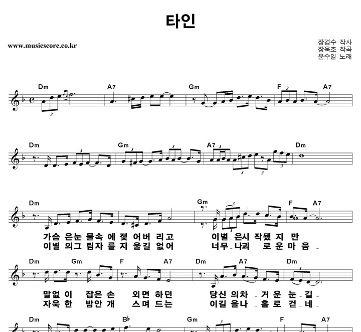 ������ Ÿ�� ūȰ�� �Ǻ�