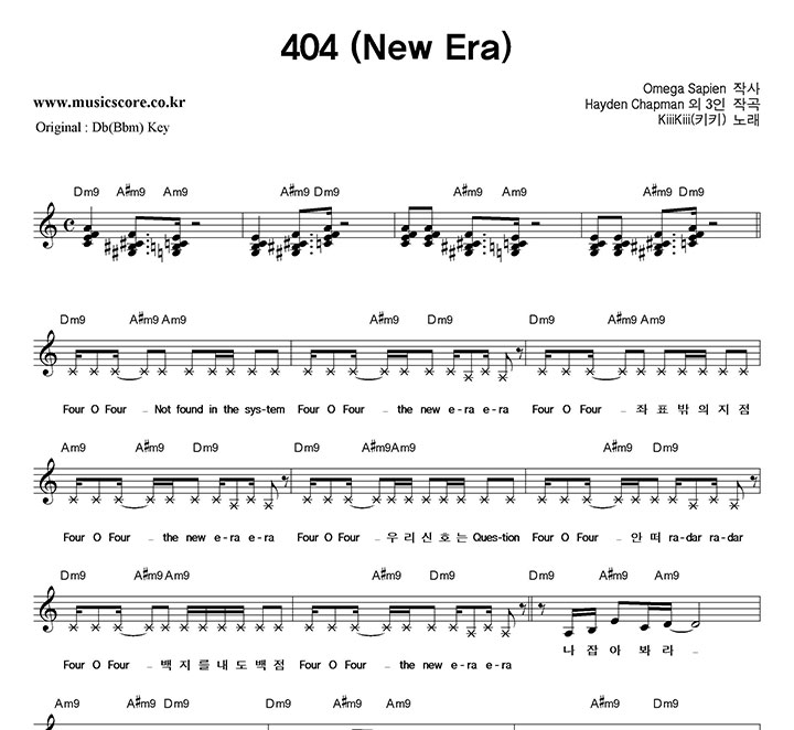 KiiiKiii(ŰŰ) 404 (New Era)  CŰ �Ǻ�