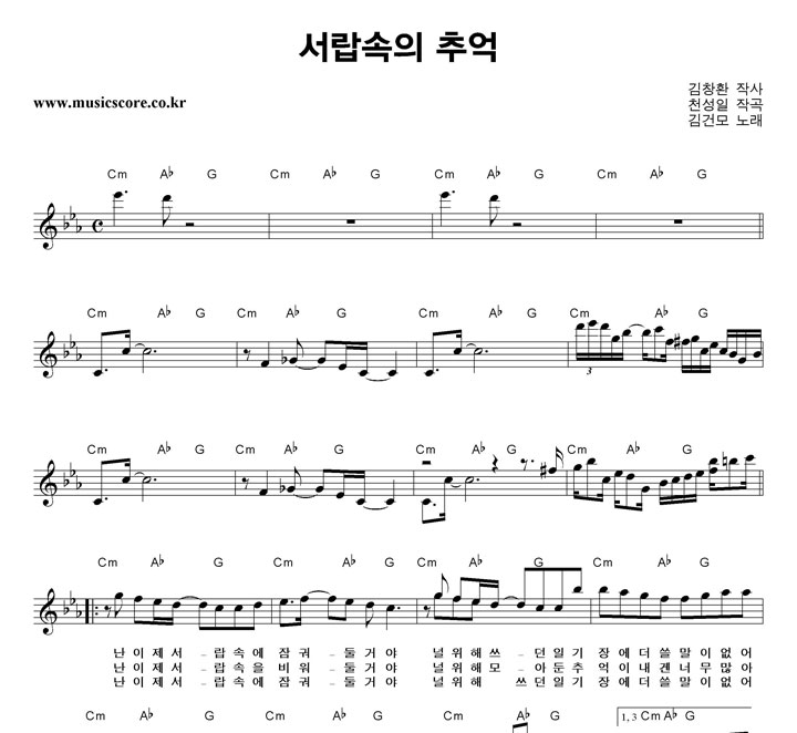 ��Ǹ� �������� �߾� �Ǻ�