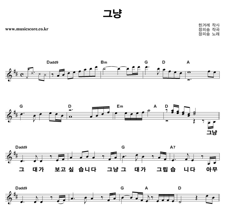 ���Ǽ� �׳� ūȰ�� �Ǻ�