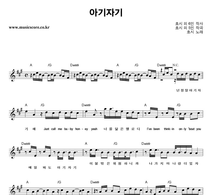 ȣ�� �Ʊ��ڱ� �Ǻ�