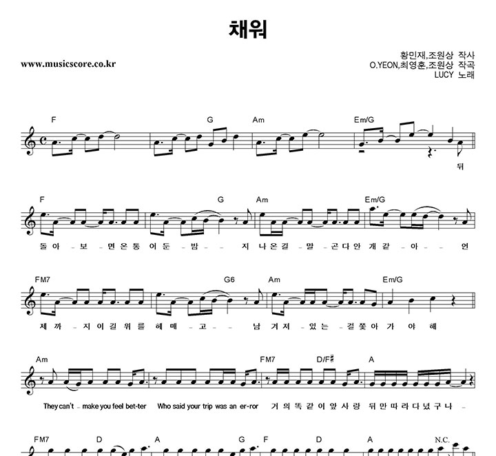 LUCY ä�� �Ǻ�