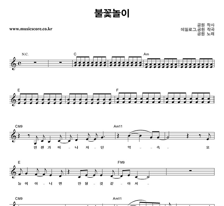 ���� �Ҳɳ��� �Ǻ�