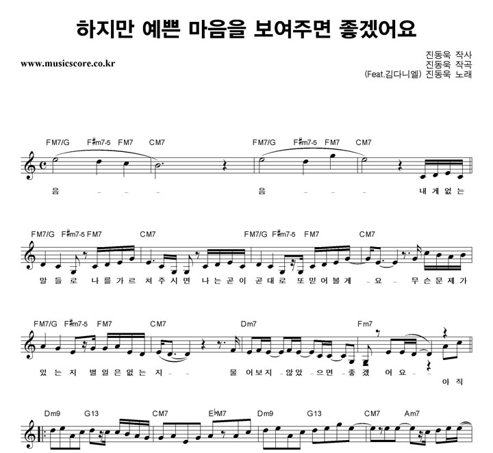 ������ ������ ���� ������ �����ָ� ���ھ�� �Ǻ�