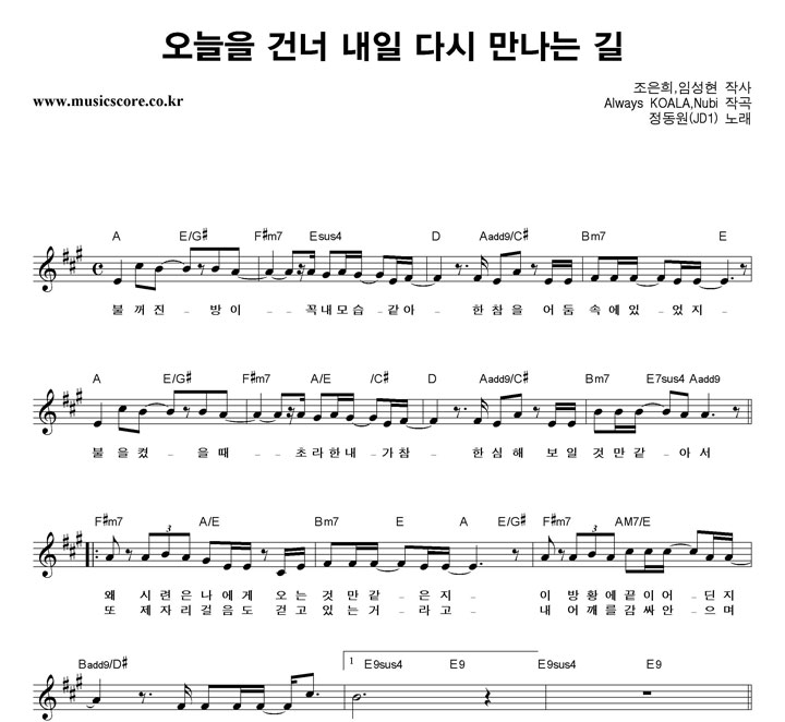 ������(JD1) ������ �ǳ� ���� �ٽ� ������ �� �Ǻ�