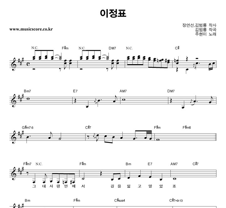 ������ ����ǥ �Ǻ�