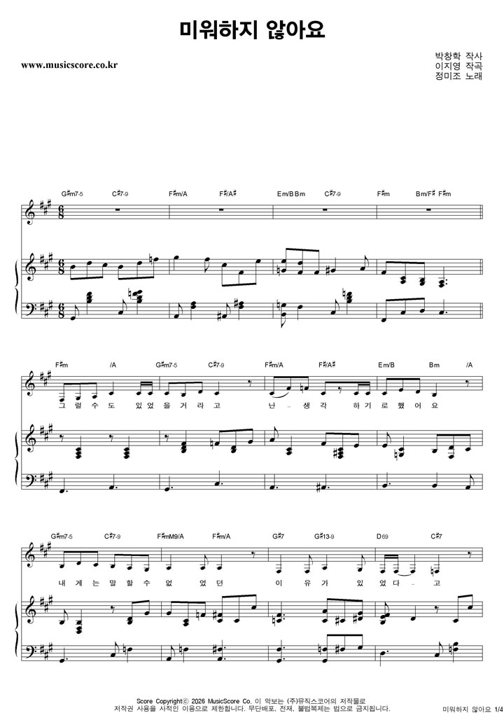 ������ �̿����� �ʾƿ� �ǾƳ� �Ǻ�